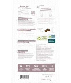 Sanabelle® Care Trockenfutter für Katzen Urinary Adult, Geflügel
