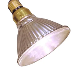 Zoo Med Turtle Tuff Halogenlampe